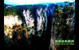張家界國家森林公園、鳳凰古城、烏龍山、老洞苗寨純玩四日游